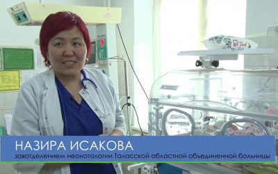 Бакубат Талас профинансировал приобретение инкубаторного оборудования для новорожденных для Таласской областной больницы